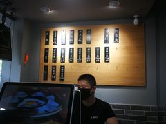 -笼铭坊(北蔡店)