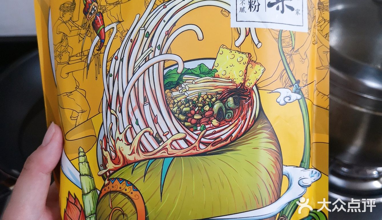 最爱里面的花生米。自己煮变化也由自己掌握