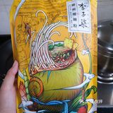 最爱里面的花生米。自己煮变化也由自己掌握