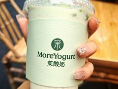 -唐记牛骨粉(陶溪川店)