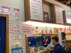-脑馋粉儿(三里屯店)