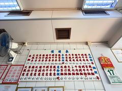 -维记咖啡粉面(福荣街店)