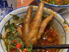 -楠火锅(仁恒梦中心店)