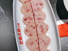 -巴蜀大将火锅(春熙店)