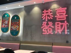 -柠檬树茶餐厅(海雅缤纷城店)