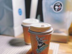 -red donkey coffee