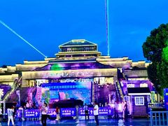 -苏州太湖国际会议中心