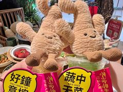 -锦府盐帮·侯宅(五棵松万达店)