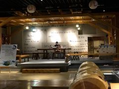 -沐泷泉(南风大剧院店)