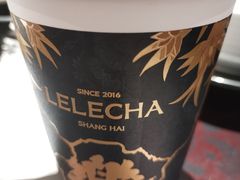 -LELECHA乐乐茶(新街口大洋店)
