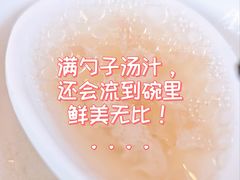 -南翔馒头店(豫园店)