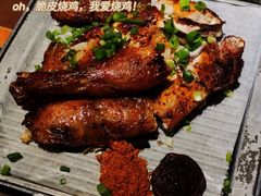 -绿茶餐厅(朝阳大悦城店)