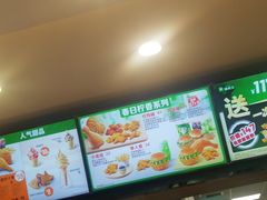 -德克士信之义(信源商厦店)