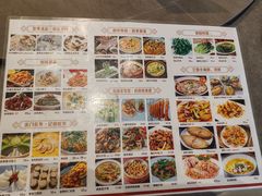 -创味·民间海南菜·非遗藤桥排骨(藤桥·免税城店)