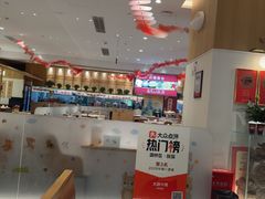 -大厨小馆(华阳城店)