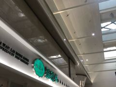 门面-添运来(茶园奥园广场店)