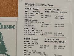 -CoffeeVendor(西乡店)