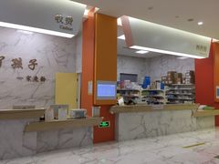 -小米熊儿童医院