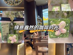 -万达广场(南宁青秀店)