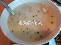 -成都娃娃花园餐厅(河西旗舰店)