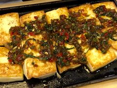 铁板煎豆腐-聚点串吧·北京烧烤(朝北店)