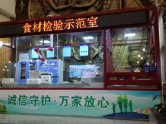 门面-南宁邕江宾馆