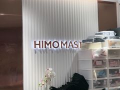 -海马体大师店(上海华润时代广场大师店)