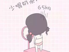 -果呀呀(国金街店)