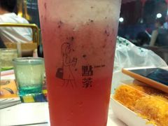 -红桃妖烧烤·啤酒