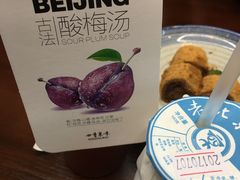 -四季小馆·地道北京小吃(广百店)