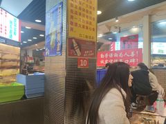 -江二娃串串香(科园四路总店)