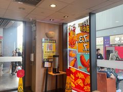 -麦当劳(三亚凤凰机场店)