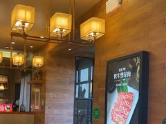 -韩香福烤肉庄园(荣成店)