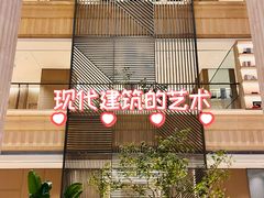 -北京中国职工之家(木樨地地铁站店)