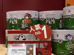 零售区-奇华饼家(又一城店)