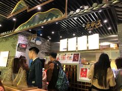 -茶理宜世(东方宝泰店)