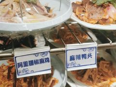 -西部马华清真食府·丝路菜(大钟寺店)