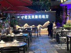 露天位-老友王·南宁特色菜(金汇如意坊店)
