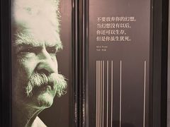 -威尔仕健身·游泳(龙湖天街店)