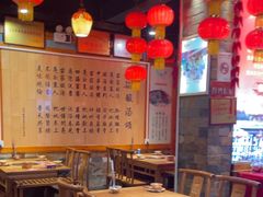 -快活林酸汤鱼鲜品火锅店(甲秀楼店)