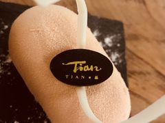-Tian品