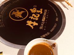-牛记皇·鲜牛肉火锅(弘阳广场店)