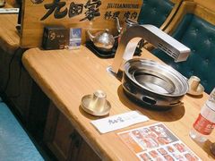 -九田家黑牛烤肉料理(华侨城店)