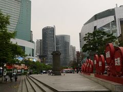 -南屏步行街