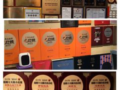 -熙楼(翠湖店)