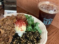 -CowCow其其·牛杂咖啡公司(六运店)