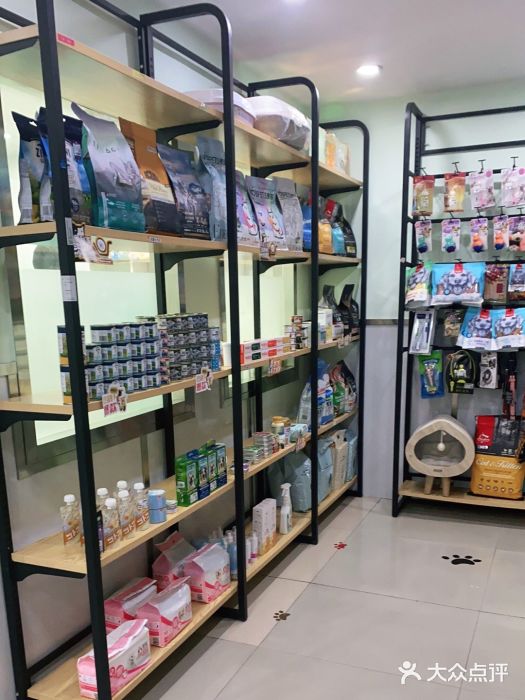 佳雯宠物医院(金华南路分院)图片