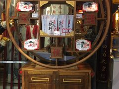 门面-蜀大侠火锅(建设路第五大道店)