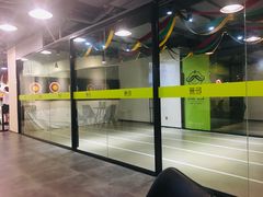 -無弓射箭俱乐部(领展中心城店)