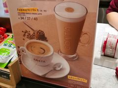-COSTA COFFEE(上海月星环球港店)
